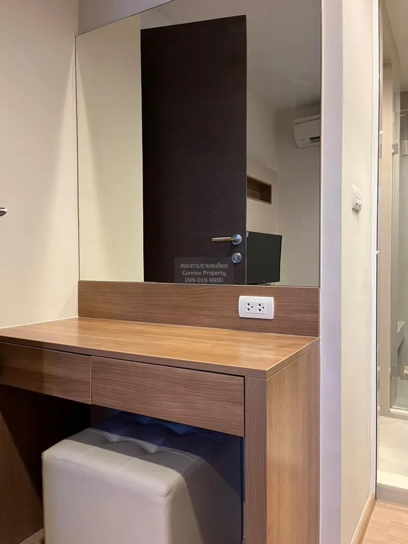 เช่าคอนโด  ริทึ่ม สาทร BTS-สะพานตากสิน ทุ่งมหาเมฆ เขต สาทร กรุงเท